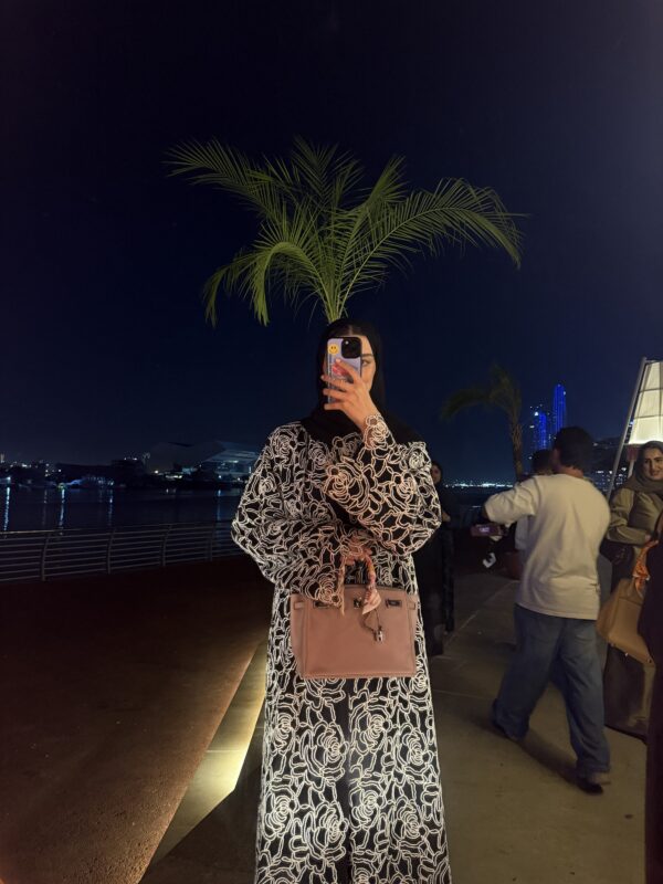 صورة المنتج